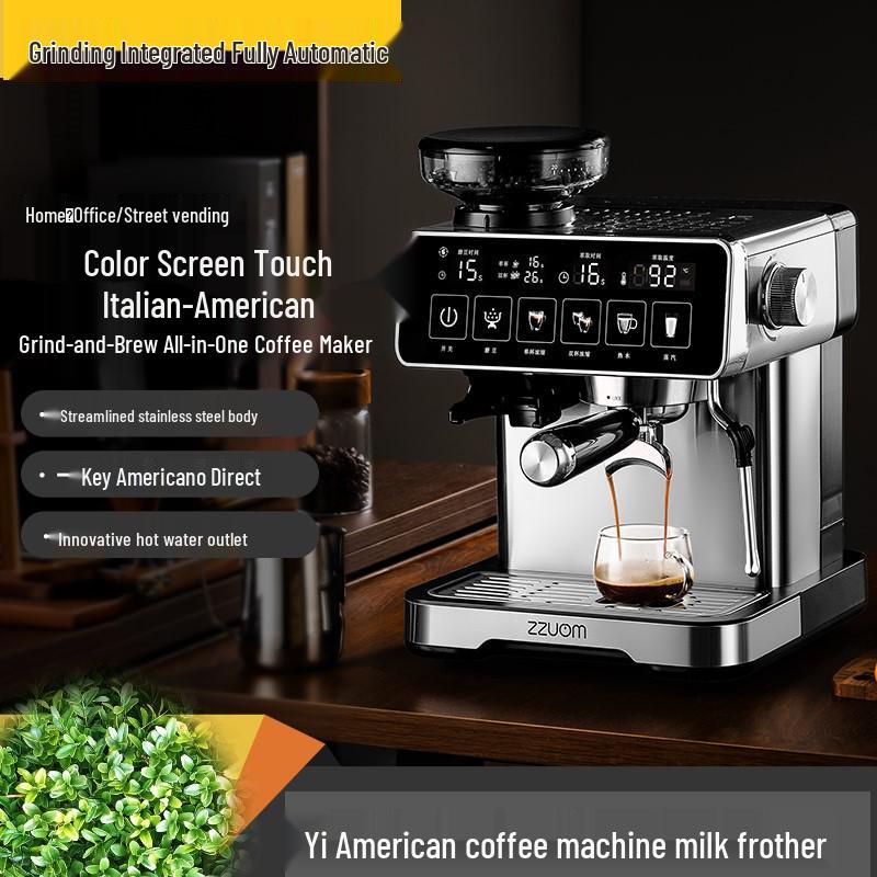 Американская полностью автоматическая сенсорная кофемашина со встроенной кофемолкой и капучинатором для дома и офиса