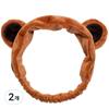 Iducare Hair Band, Brown Bear, 2 Pieces