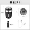 2025 Innovative Electric Shaver with Automatic Face Sensing and Smooth Shaver with Floating Low IPX7 Fast Automatic Beard Electric Shaver for Perfect