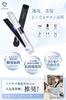 От Omotesando Hair Care Беспроводной утюжок для волос Перезаряжаемый Портативный Мини Волосы 3 Температуры Чехол Май 2025 Новая Модель [Рекомендовано Салонами] [Салонное Качество