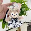 Colorful Sweet And Duffy Bear Plush Keychain Soft Hanging Doll For Occasions Special