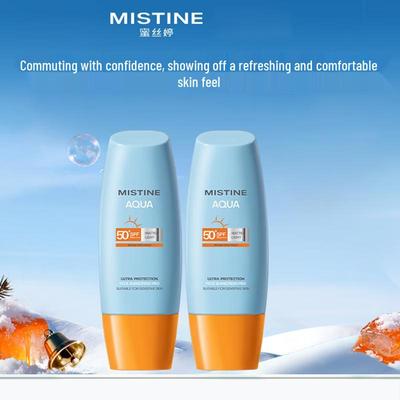 Солнцезащитный крем для лица Aqua Matte SPF50+ PA++++