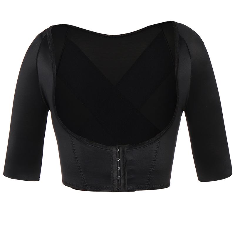 Корсет шейпер с рукавами для подтягивания рук и осанки