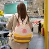School Bag New Women's School Bag Cute Cartoon High Value College Student School Bag Casual Backpack Tide