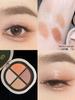 Xiaoyu Haitang Recommends the Low-Saturation Eyeshadow Palette 2026 New Model Four-Color Earthy Brown Series with Pearlescent Finish for Beginners