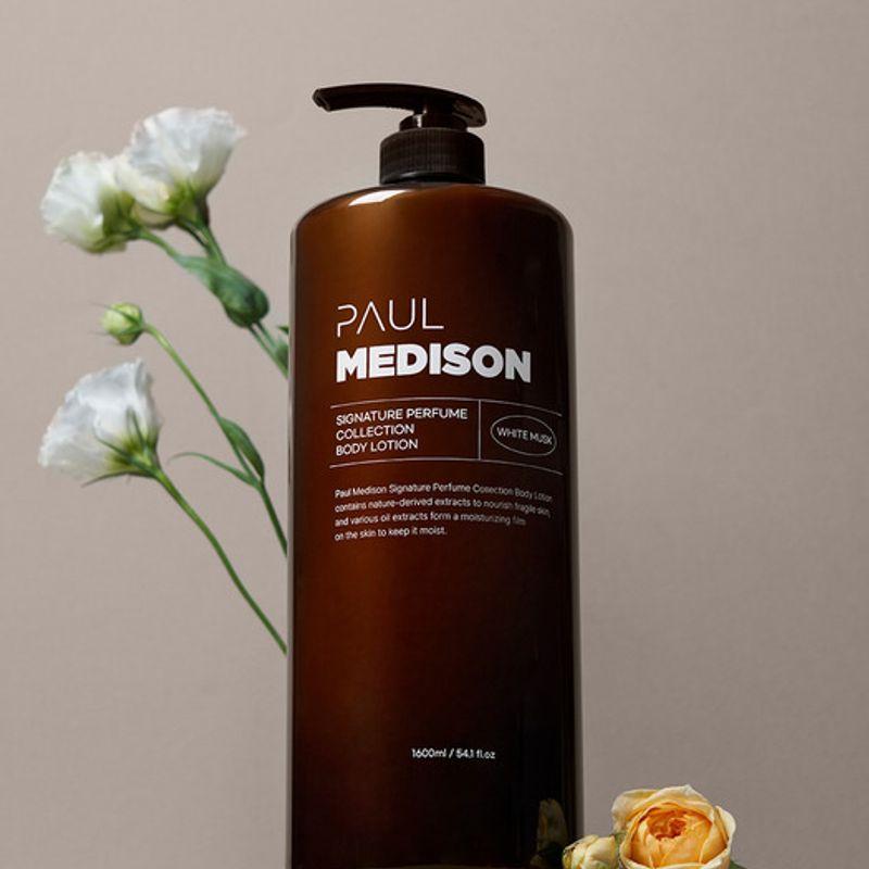 PAUL MEDISON Коллекция Signature Perfume Лосьон для тела Аромат Белого мускуса 1600 мл