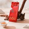 Tianchi Phoenix Dancong Oolong Tea Gift Set