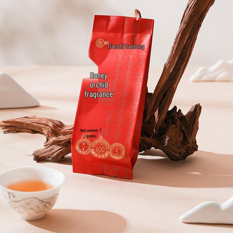 Tianchi Phoenix Dancong Oolong Tea Gift Set
