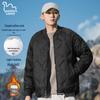 EASTERN CAMEL Men's Thickened Winter Padded Baseball Jacket
