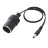 KAUMO Cigarette Lighter Socket To DC Plug Conversion 30cm (Male 5.5/2.1mm) Cable,