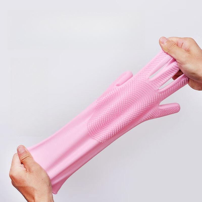 1 Pair Silicone Dishwashing Gloves Multifunctional Household Gloves Cleaning Kitchen Cleaning Heat Insulation Magic Gloves