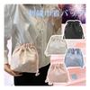 [Halzio] Yukata Bag White Hakama Drawstring Bag Yukata Drawstring Shoulder Bag Women's Kimono Access