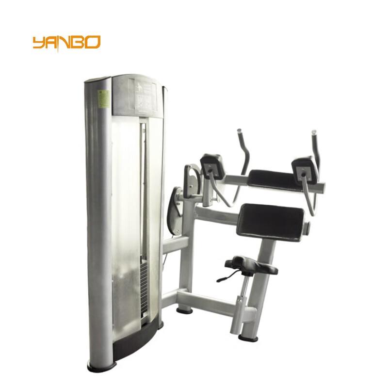 YANBO Commercial Strength Training Machines