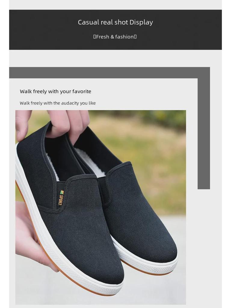 Мужские низкие парусиновые туфли - повседневный стиль осени 2023 года в стиле старого Пекина