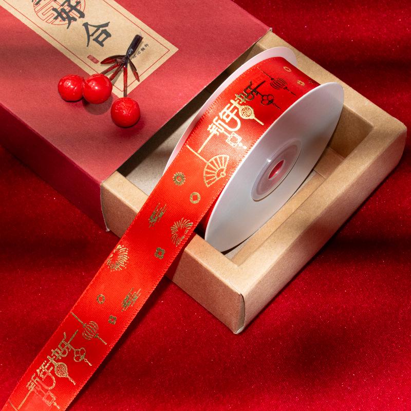 D-06 Подарочная коробка в виде красного конверта с надписью «Китайский праздник весны» с горячим тиснением и лентой