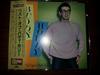 CD BUDDY HOLLY - From The Original Master Tapes WMC592 MCA Records 1990 Japan Rock