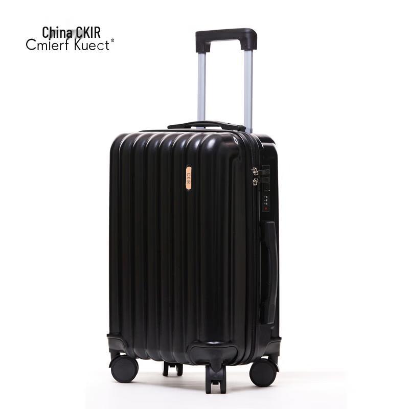 Cmierf Kuect 20-inch Hardside Carry-on Suitcase
