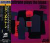 CD JOHN COLTRANE - Coltrane Plays The Blues AMCY1005 Atlantic Jazz 1990 Japan Jazz Used