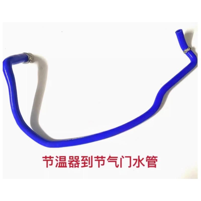 Long Short Throttle Thermostat Hose Heater Silica Rubber Pipe Auto Part for Buick Excelle GT for Chevrolet Cruze 1.6 Epica 1.8