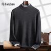 Men's Thickened Cashmere Blend Half-High Collar Sweater