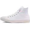 Chuck Taylor All Star Flight School Patch High Top Canvas Shoes Unisex Sneakers White 165051C