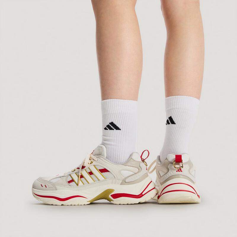 adidas XLG FIN PULSE CNY Легкие беговые кроссовки