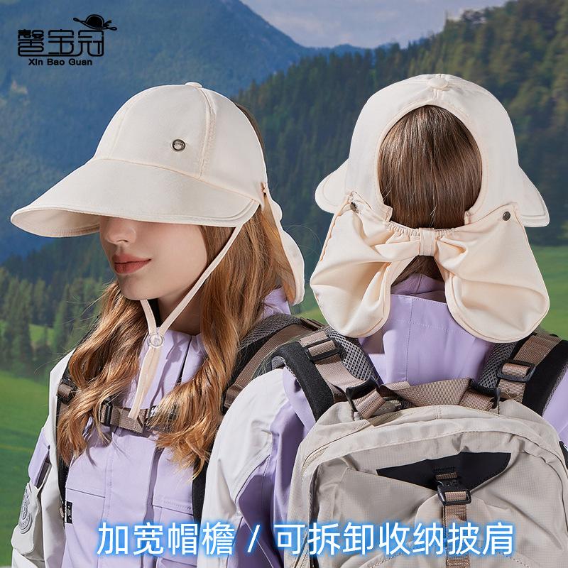 Весенне-летняя уличная шляпа от солнца, может вешать маску, женская шляпа с большими полями, шаль, шляпа-ведро, универсальная модная шляпа от солнца