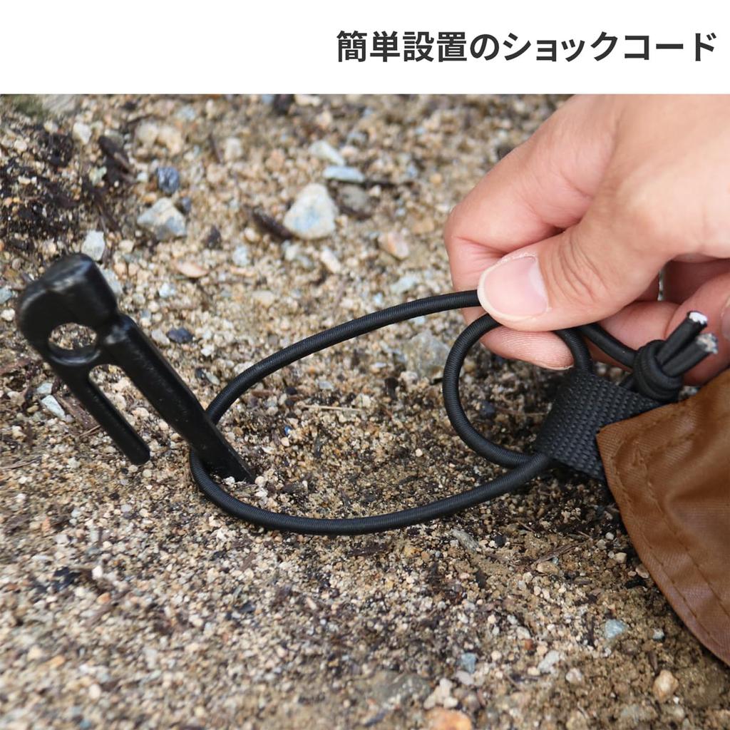 Dod Подстилка для палатки Hermit Crab 410 см x 270 см GS6-034-BR