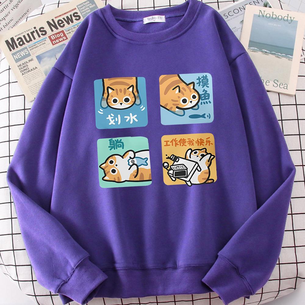 Не желая серьезно работать, симпатичная мужская женская одежда с принтом, толстовки с круглым вырезом, забавный свитшот с принтом