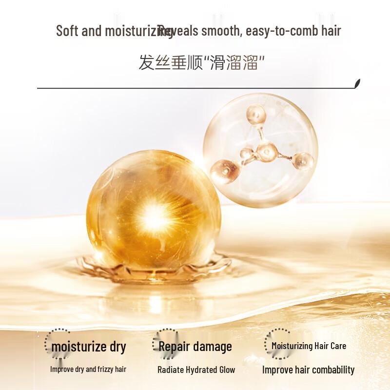 Ziyuan Tea Seed Anti-Dandruff Conditioner