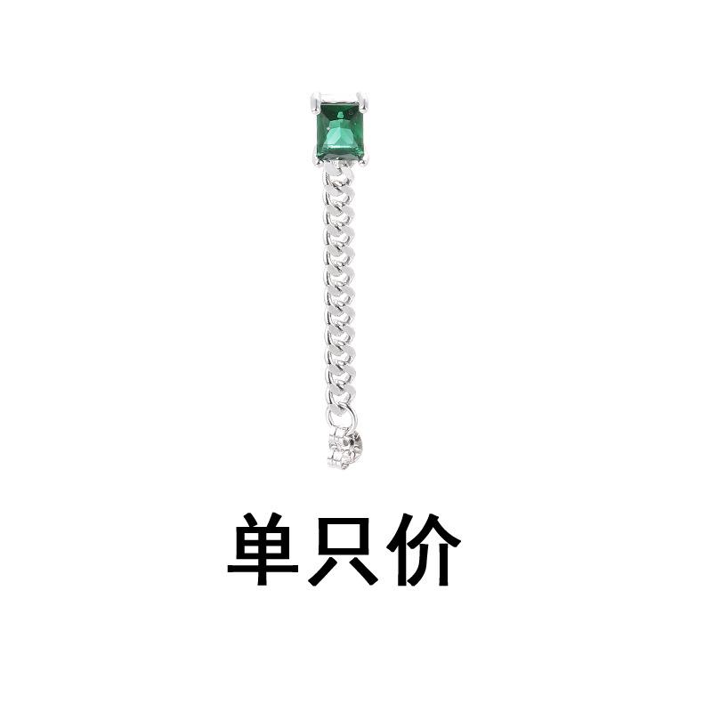 Flash Diamond Square Diamond Stud Earrings Long Fashionable Retro Thai Silver Antique Texture Atmospheric Emerald Chain Earrings Rear Hanging Type
