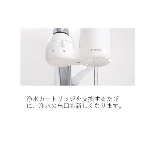 Фильтр для воды Mitsubishi Rayon Cleansui, Белый, Прибл.. 11,7 x 5,8 x 9,5 см, CG104-WT