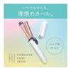 Утюжок для завивки волос Koizumi Curl Hair 25 мм, беспроводной, совместимый с зарубежным USB-портом, 2 уровня регулировки температуры, белый KHR-1320/W
