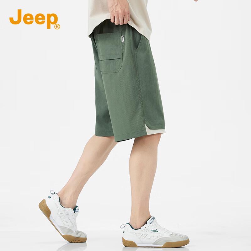 JEEP Men's Ice Silk Casual Sport Shorts