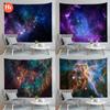 Fluorescent Tapestry Wall Art Tapestry Rectangular Wall Hanging Tapestry Wall Mural Tapestry Wall Decor Home Decor Tapestry