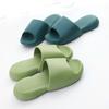 Bathroom Cool Slippers Women's Indoor Home Silent Home Soft Bottom Bath Couple Men Summer Integrated Molding