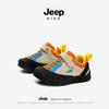 Jeep Детская повседневная спортивная обувь