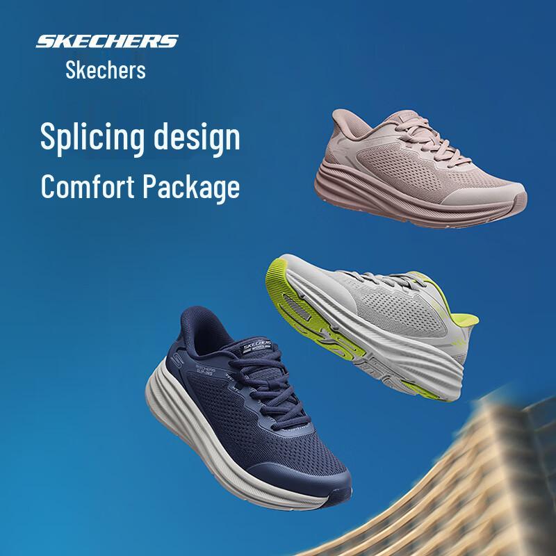Skechers Мужская легкая повседневная спортивная обувь без шнурков 118431