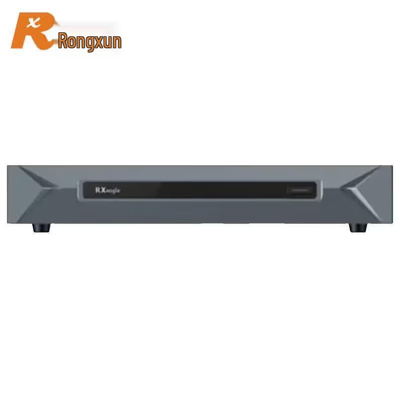 Rongxun Professional Video Conference Solutions (CN version)