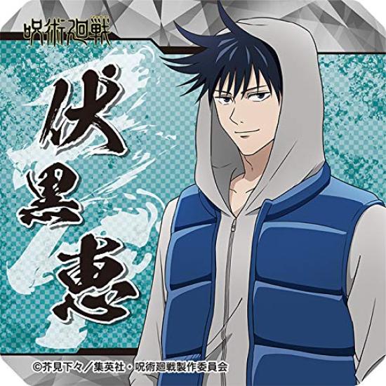 Подставка под стакан из акрила Jujutsu Kaisen Trading Outing BOX, версия продукта.