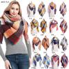 Autumn and Winter New Square Scarf Ladies Shawl Ribbon Plaid Polyester Prickly Wool Scarf