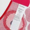 MARIMEKKO 064161 PIENI UNIKKO Фартук КРАСНЫЙ 001, товар параллельного импорта. ФАРТУК PIENI UNIKKO БЕЛЫЙ/КРАСНЫЙ ХЛОПОК