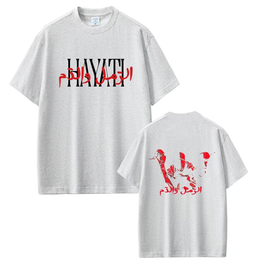 Rapper Niro HAYATI Album Graphic T Shirts 2026 Spring summer Male Fashion Streetwear Unisex Casual Soft Cotton Short Sleeve Top