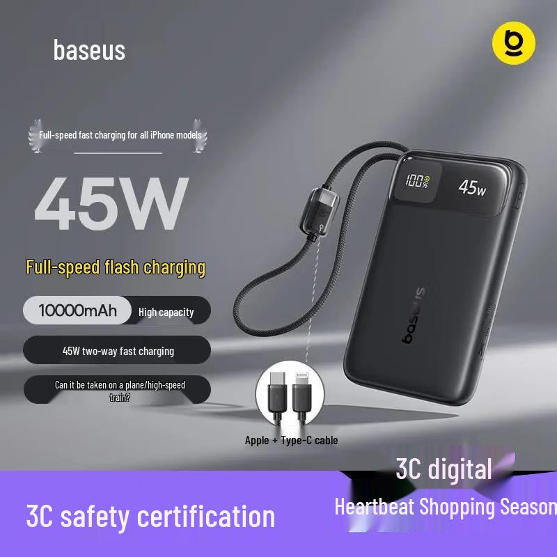 Baseus 10000mAh 45W Fast Charging Power Bank with Built-in Cables