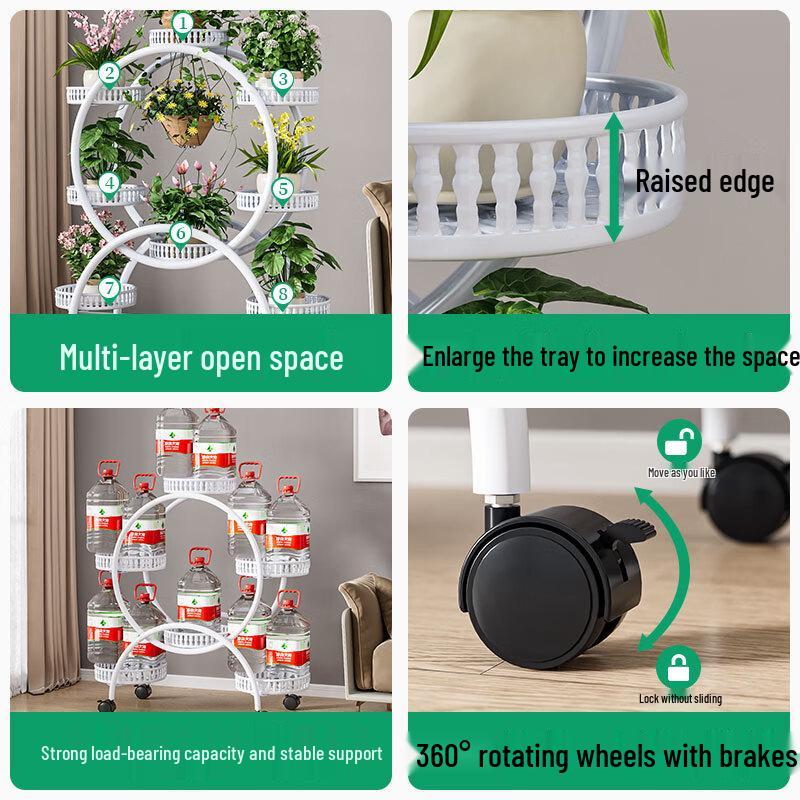 Многоярусная металлическая подставка для цветов Xianjue