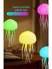 Smart Voice-Controlled Jellyfish Lamp: Colorful Dynamic Tentacles Night Light
