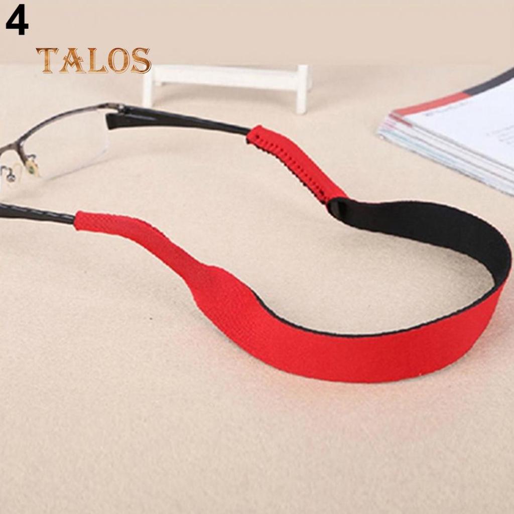 Sports Silicone Anti-slip Eye Glasses Strap Elastic Sunglasses Band Holder