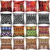 African Tribal Pattern Pillowcase Living Room Home Decor Throw  Boho Stripe Cushion Cover
