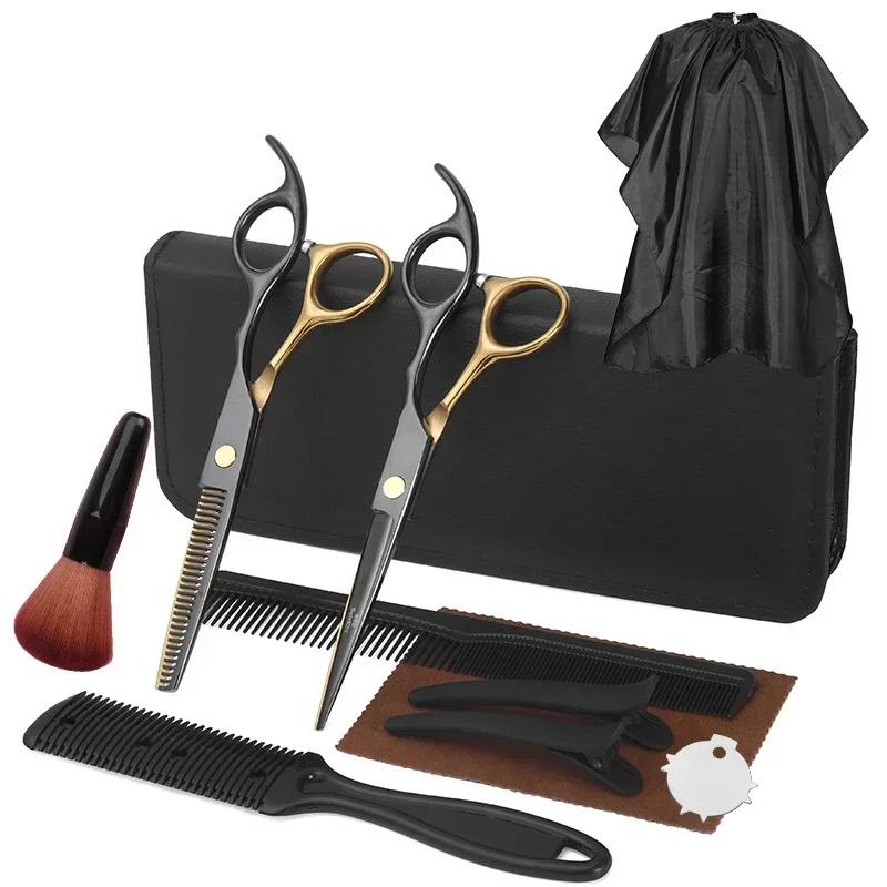 Набор парикмахерских ножниц Профессиональные парикмахерские ножницы из нержавеющей стали Инструменты для волос Парикмахерские ножницы для стрижки волос Филировочные ножницы