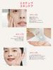 Официальный магазин SK-II | Набор по уходу за кожей | Набор Pitera™ Youth Essential Edition Renewal (Лосьон, Средство для умывания, Крем для лица) с коробкой | Уход за порами, Увлажнение, А